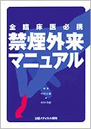 ¶Ø±ì³°Íè¥Þ¥Ë¥å¥¢¥ë