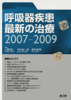 ظƵ۴ǿμš2007-2009
