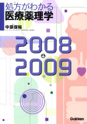 ؽ狼20082009