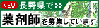 Ĺ������޻դ��罸���Ƥ��ޤ���