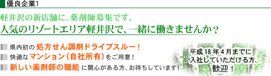 ͥ�ɴ��1