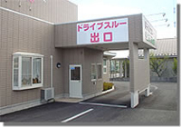 �إåɥ饤��˥塼��