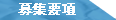 �罸�׹�